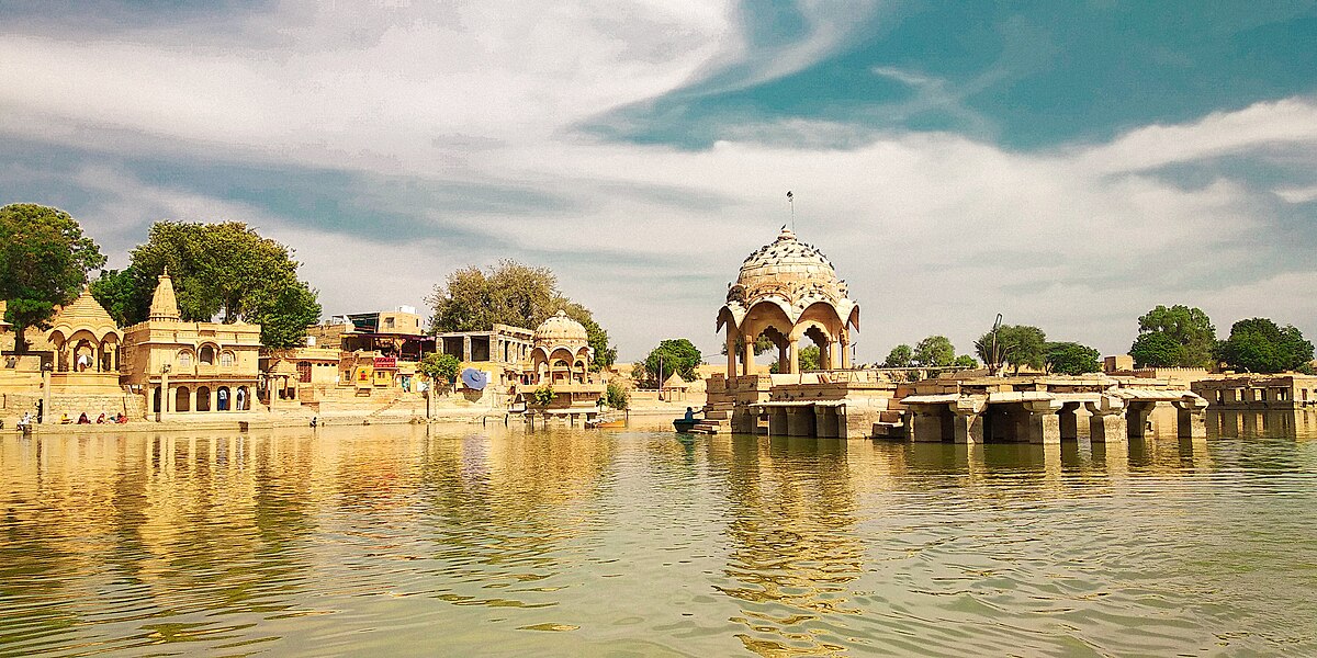 Gadisar jail