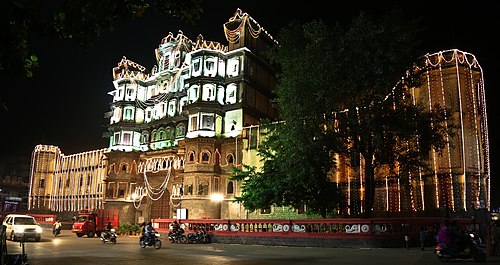 Rajwada